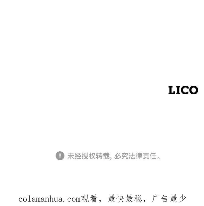 第63话111