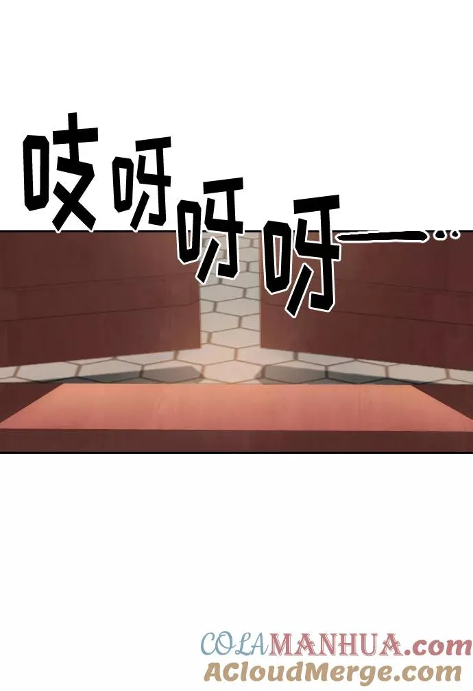 第22话96