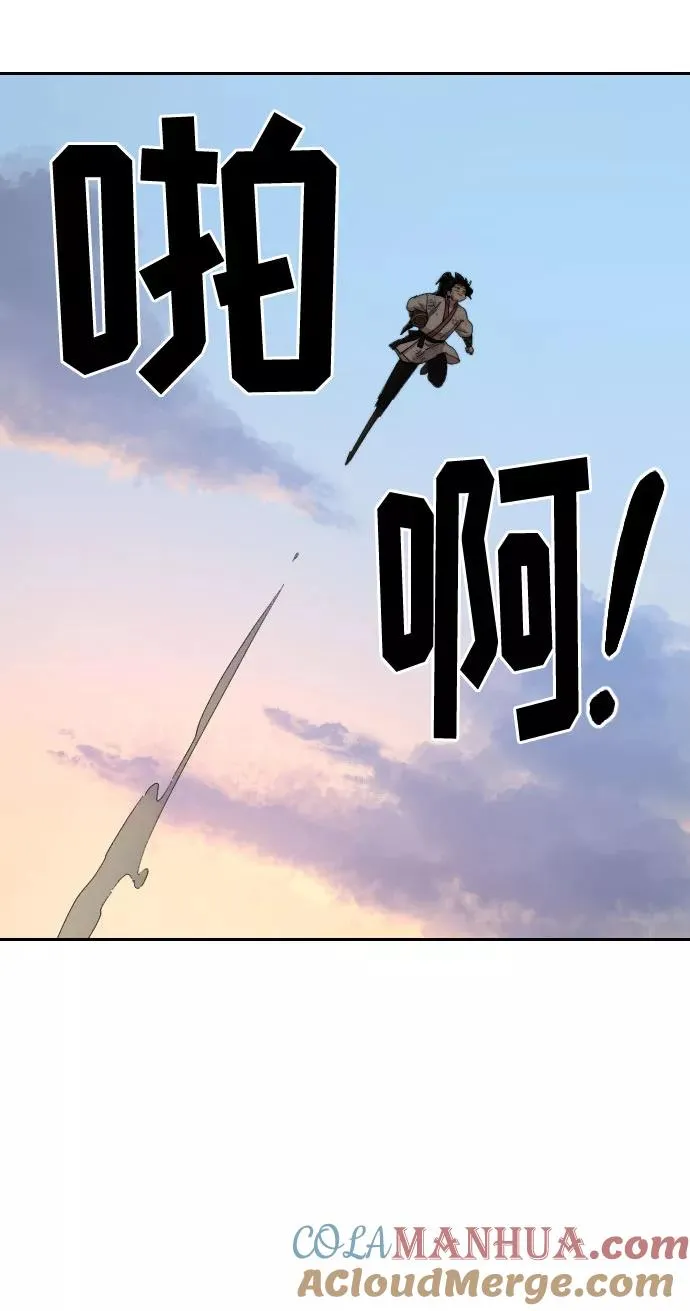 第17话92
