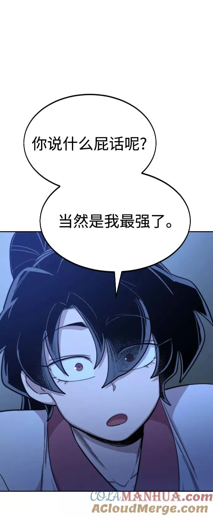 第49话152
