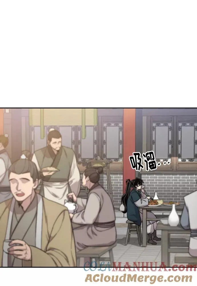 第39话40