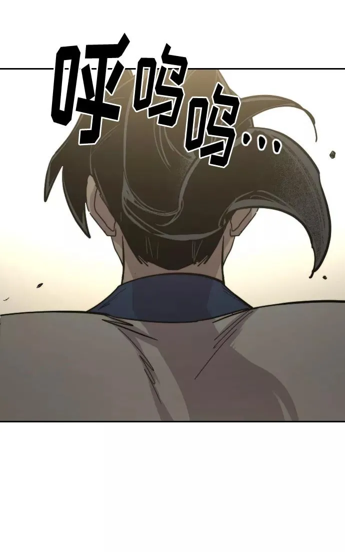第65话27