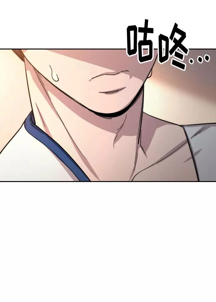 第31话97