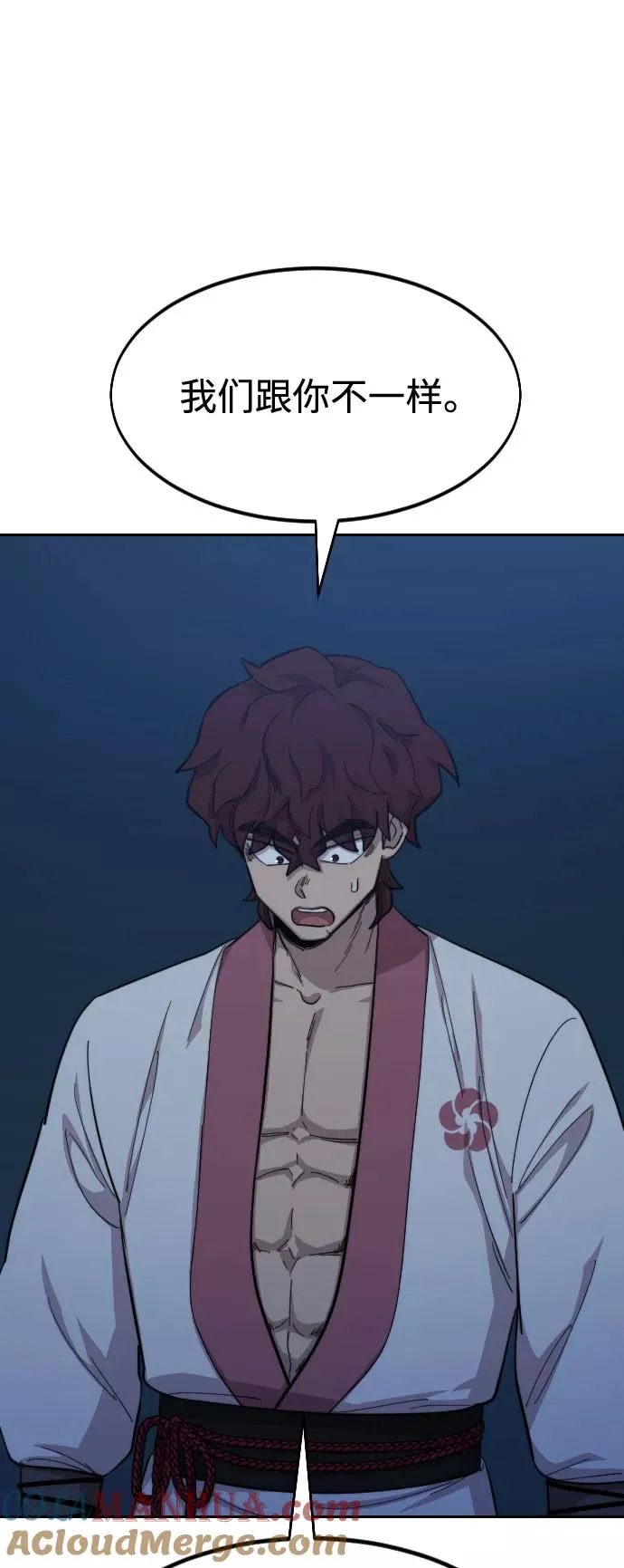 第38话60