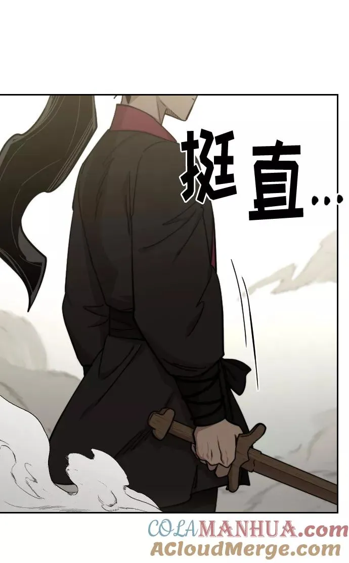 第65话32