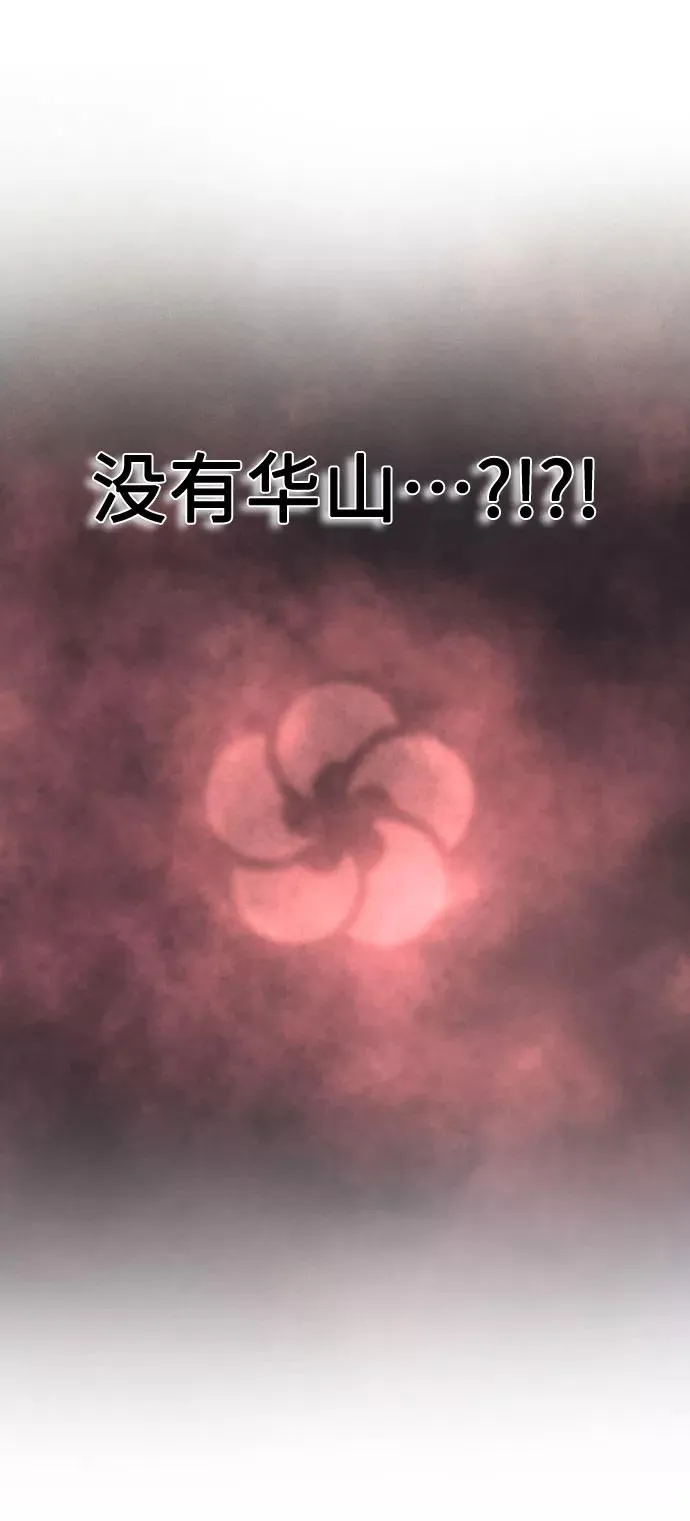 第2话5