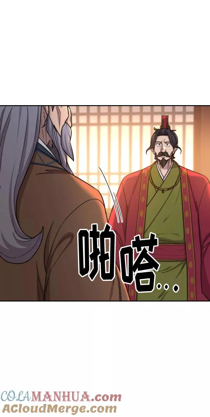 第30话72