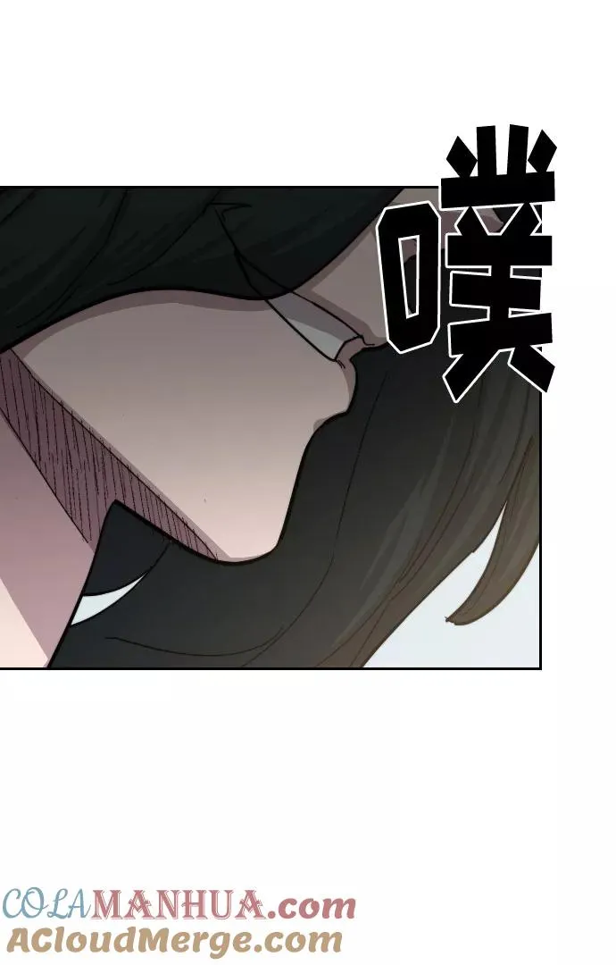 第59话52