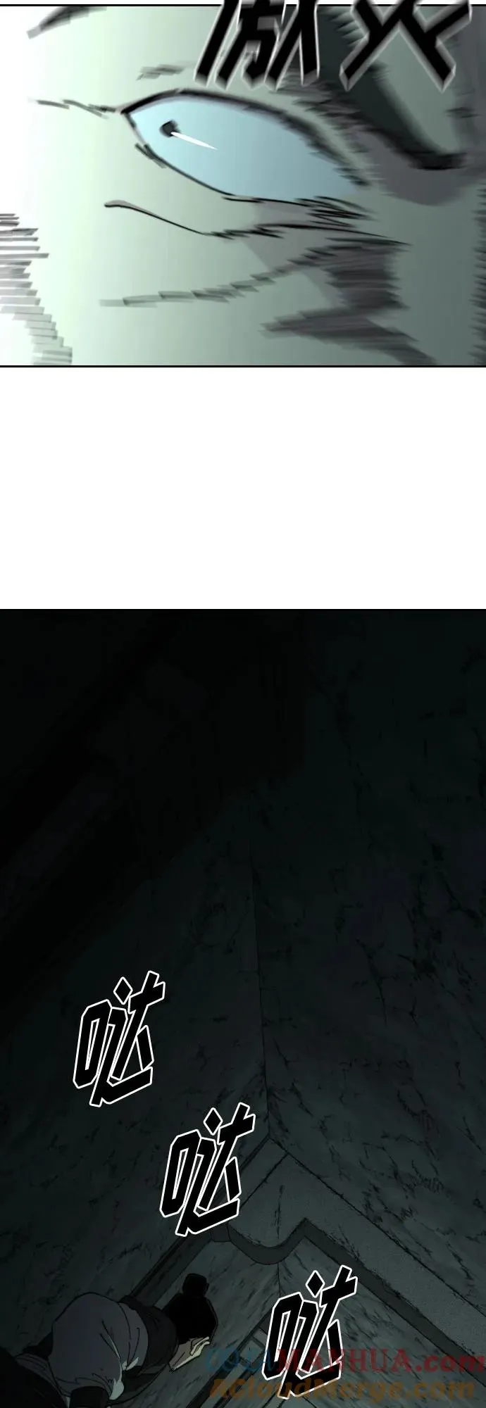 第102话69