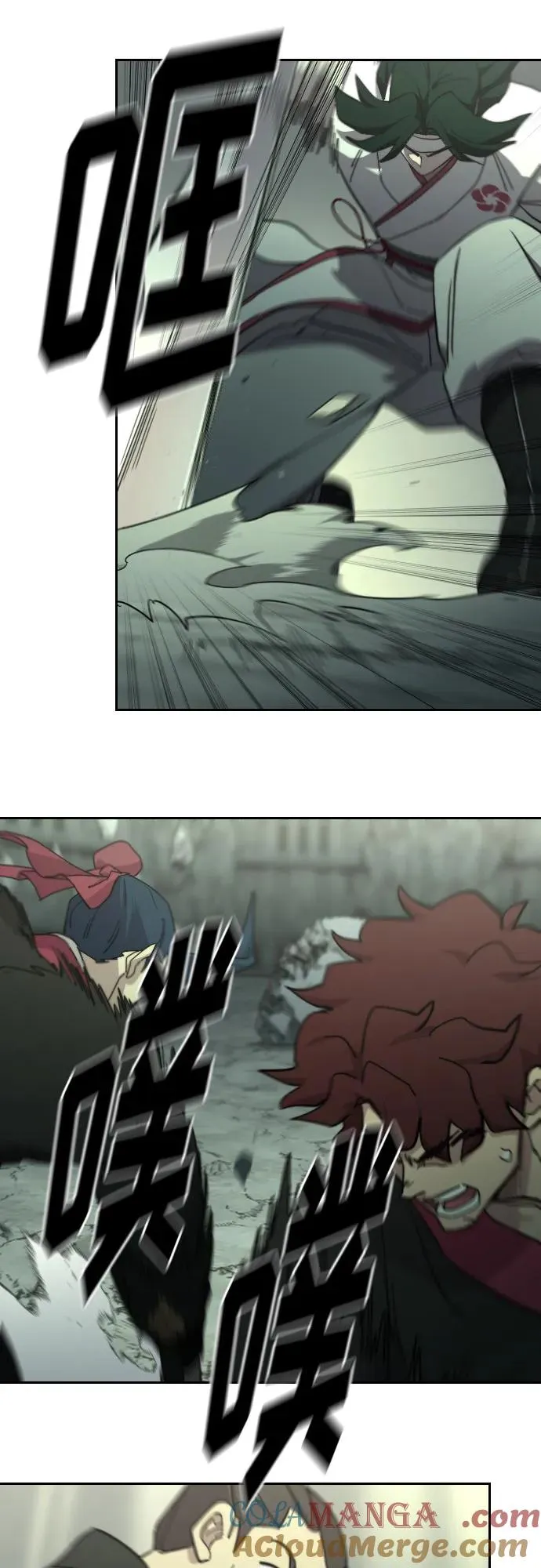 第108话33