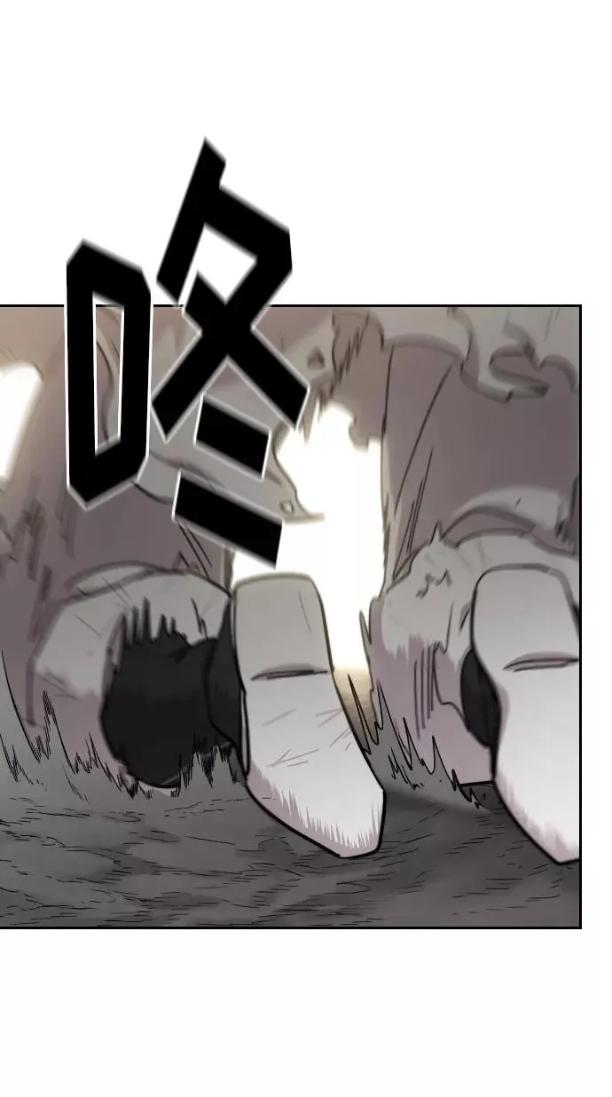 第69话3