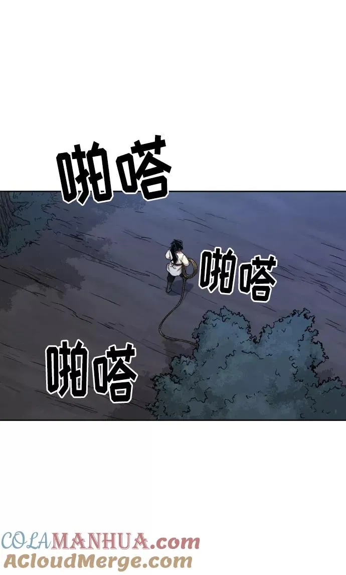 第15话92