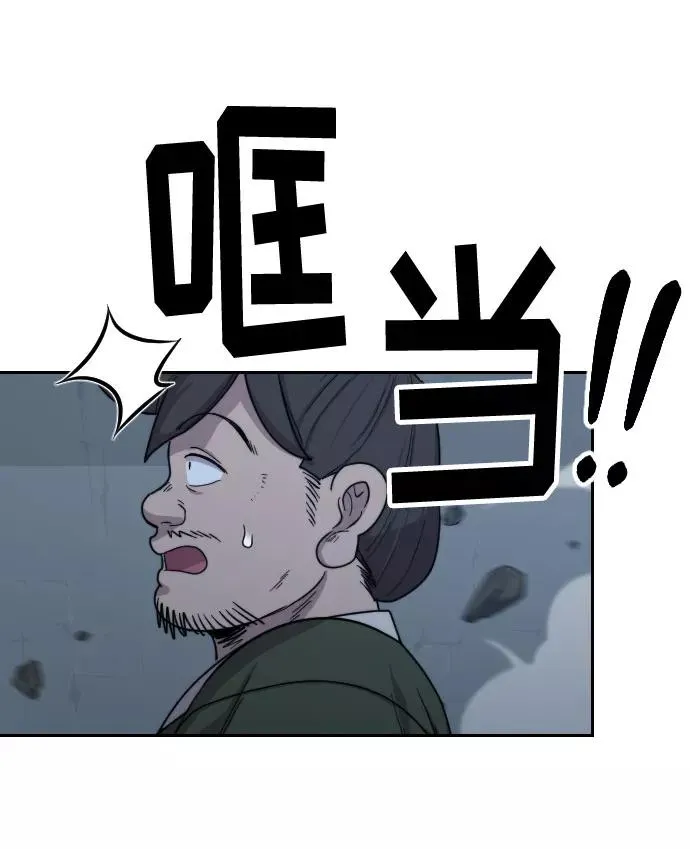 第6话117