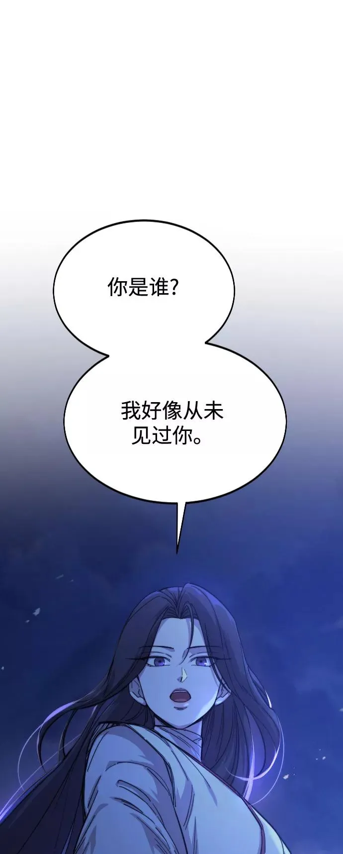 第36话1