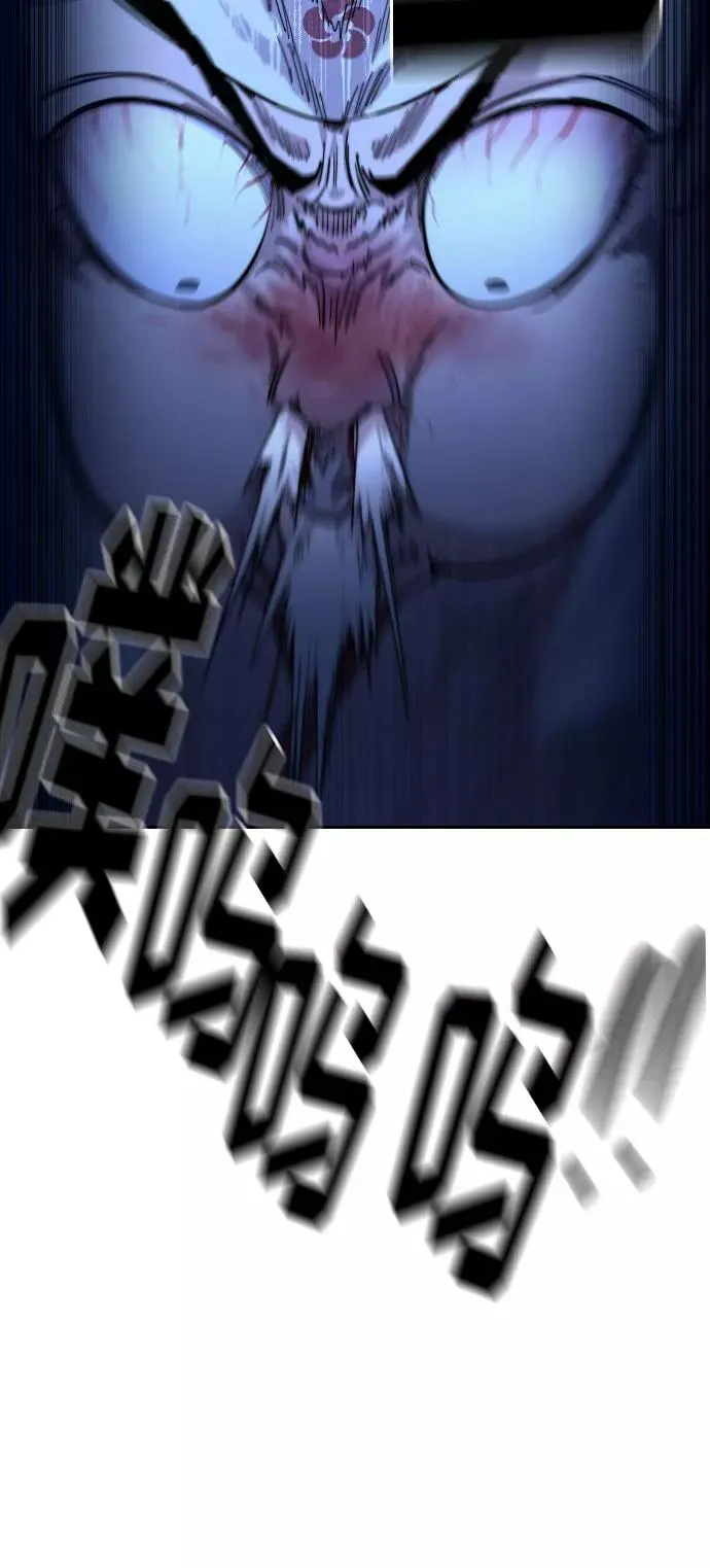 第49话91