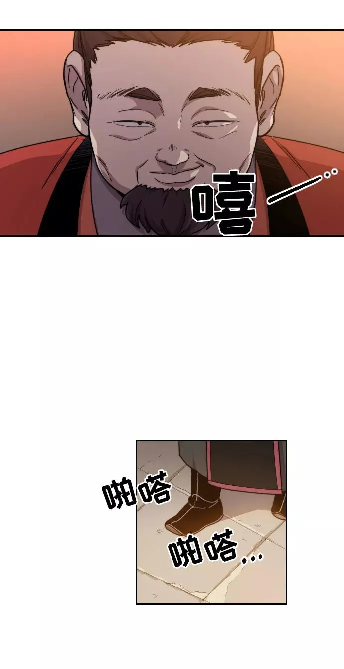 第10话21