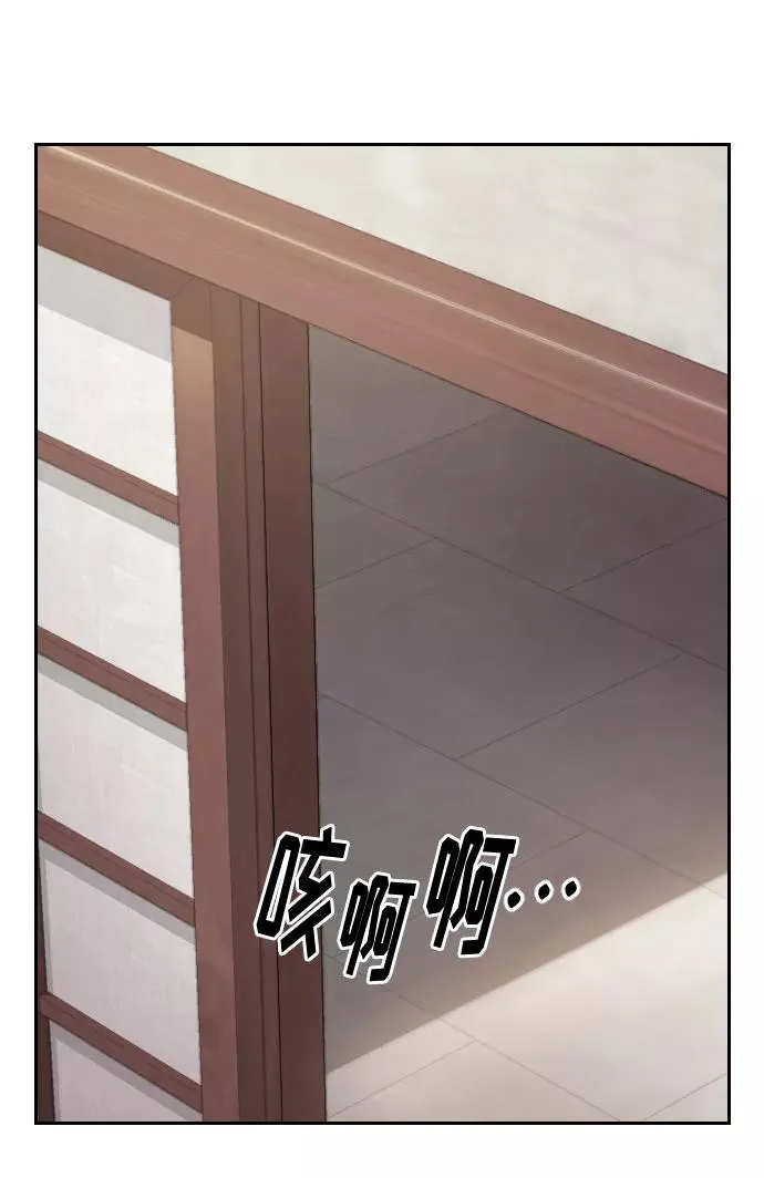 第40话55