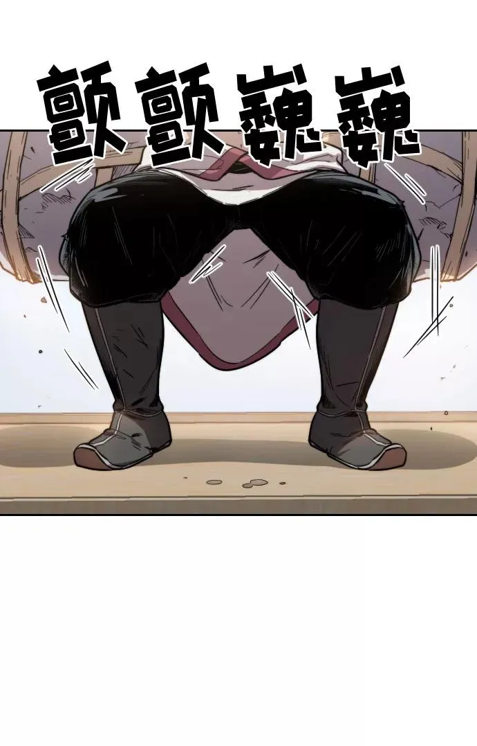 第5话5