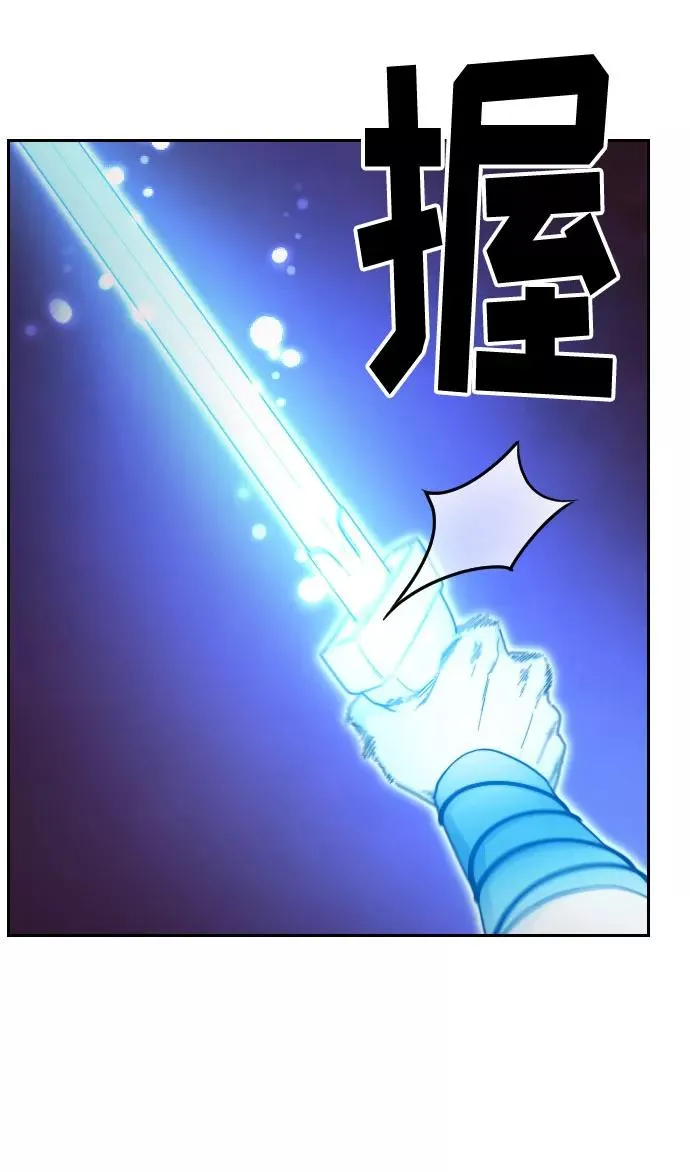 第28话59