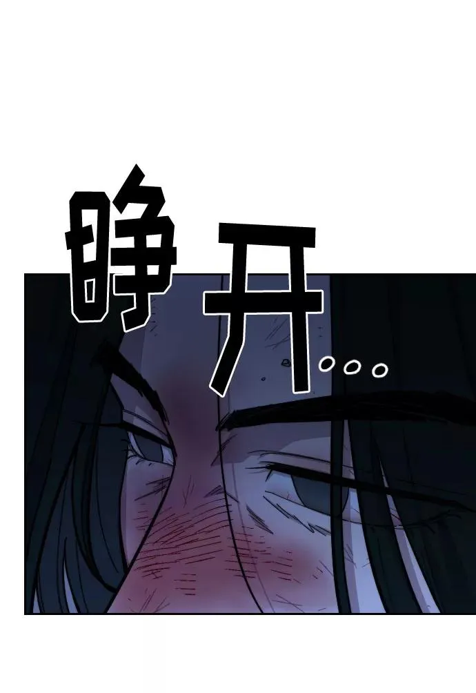 第49话106