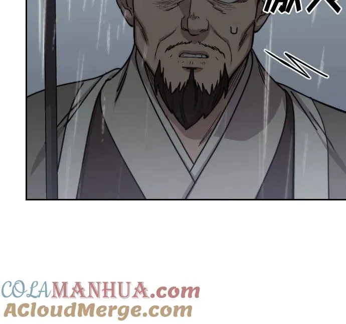 第75话24
