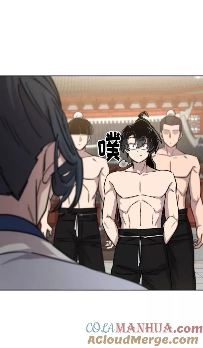 第54话80