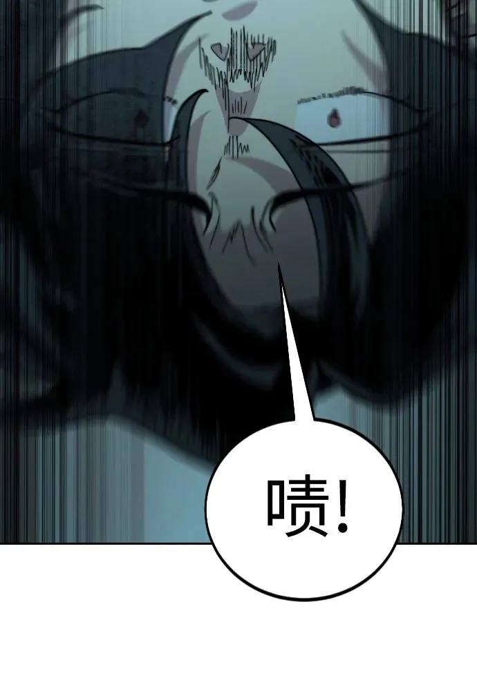 第101话23