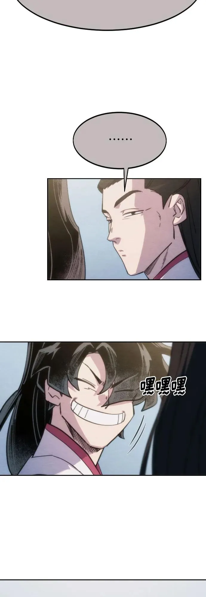 第111话21