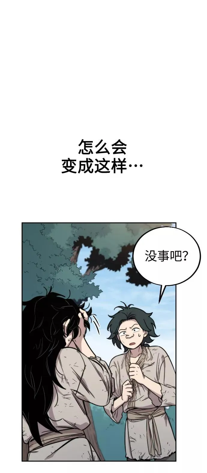 第1话178