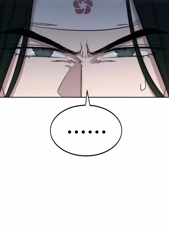 第51话77