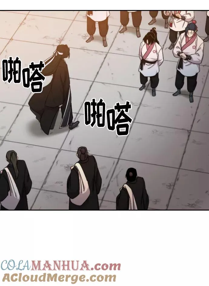 第40话100