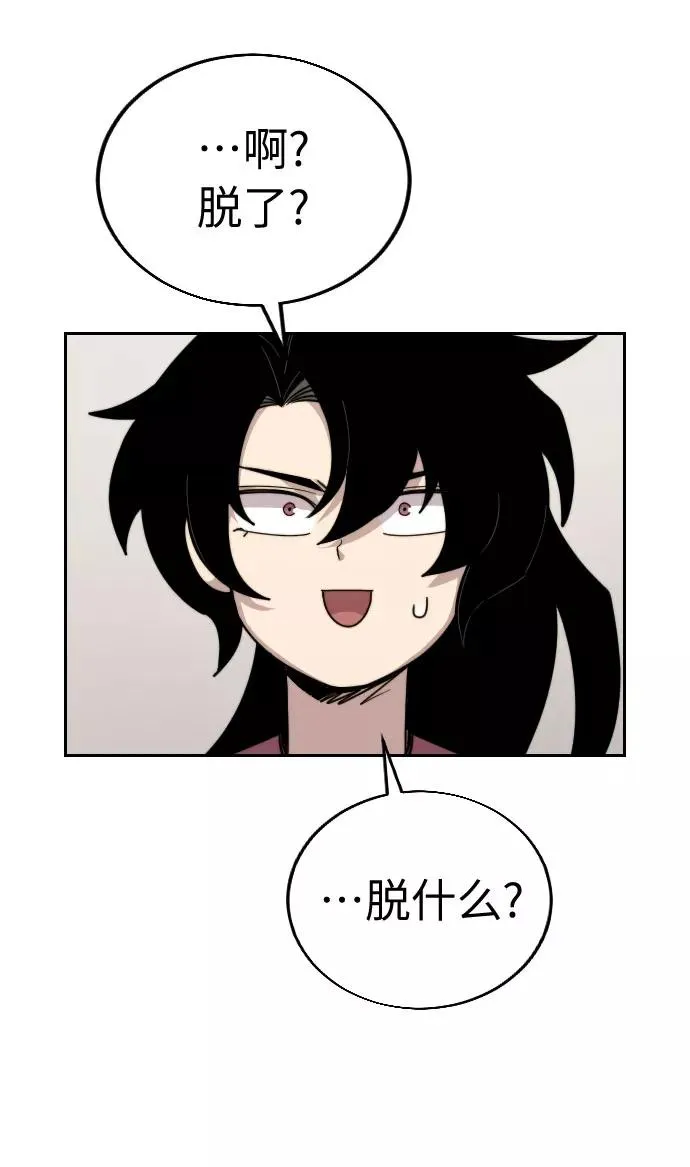 第4话25