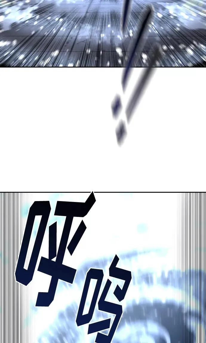 第68话11