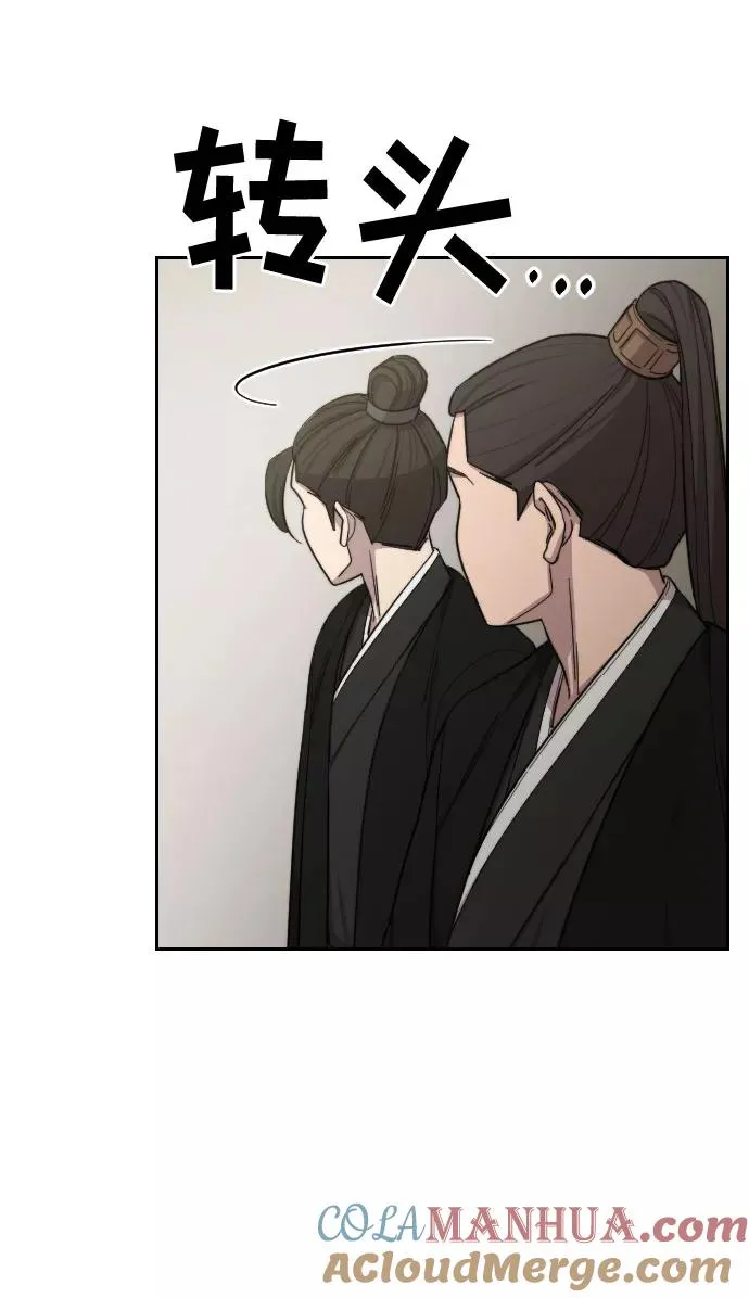 第42话72