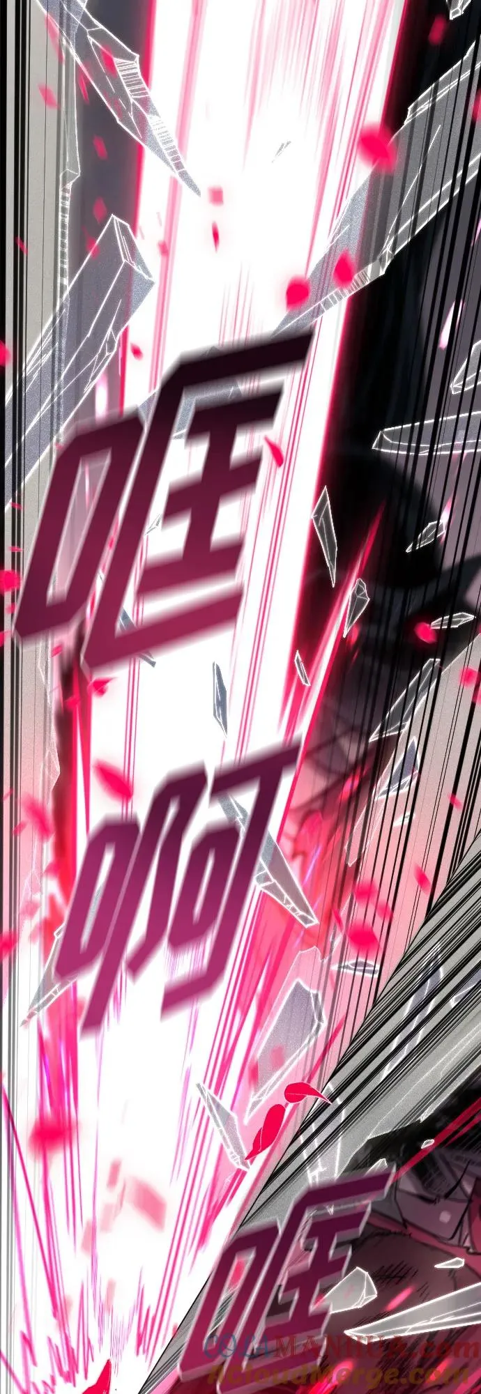 第106话15