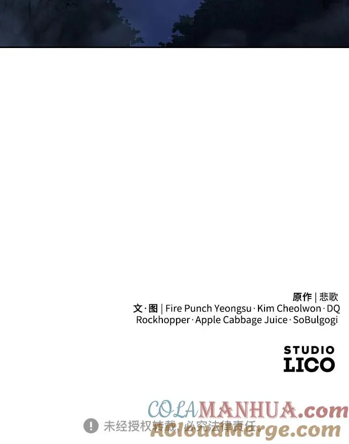 第83话63