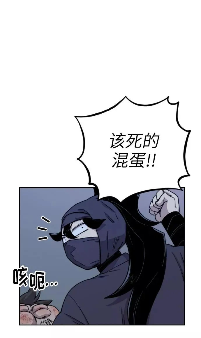 第7话17