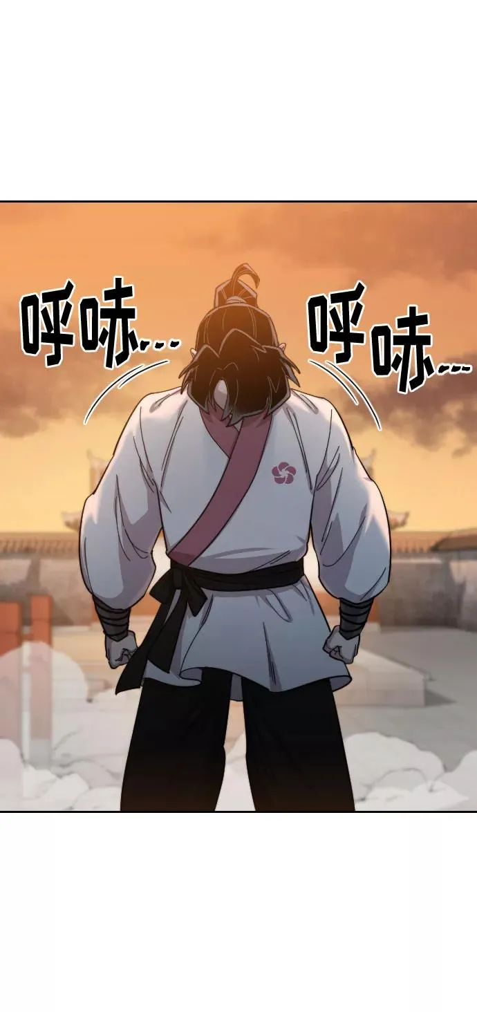第41话94