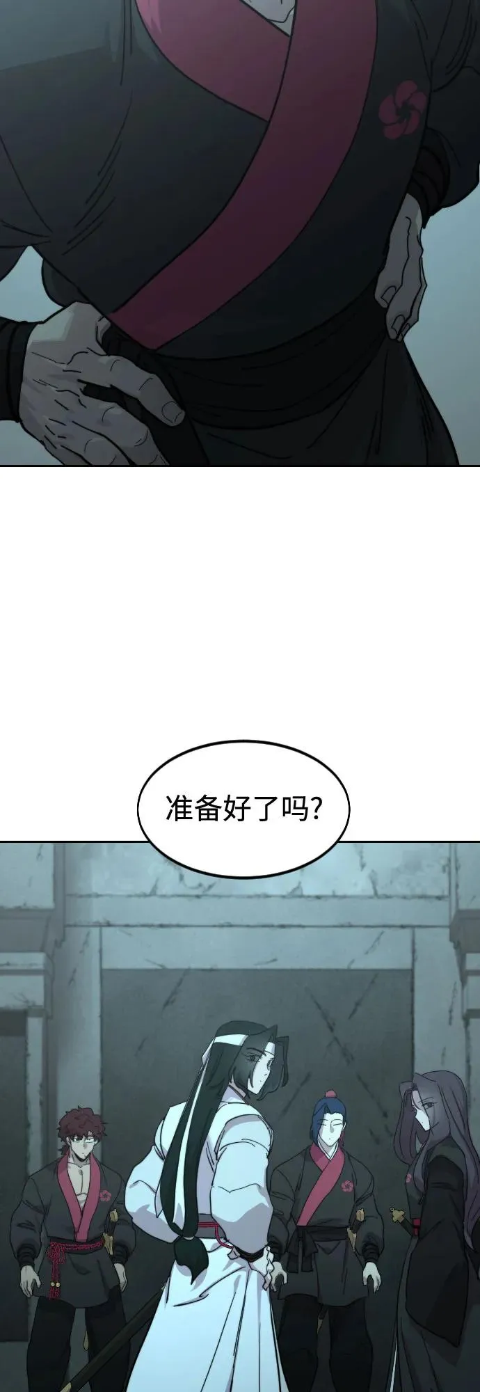 第101话65
