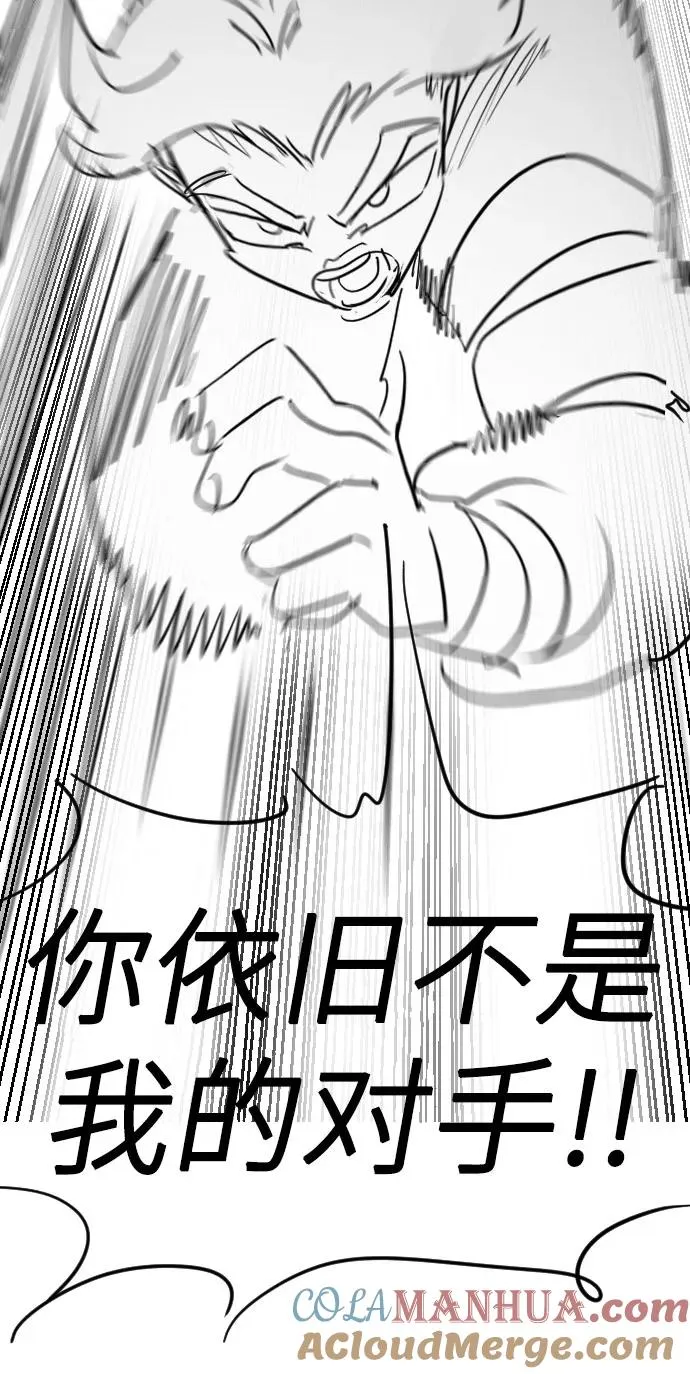 第1季 后记42