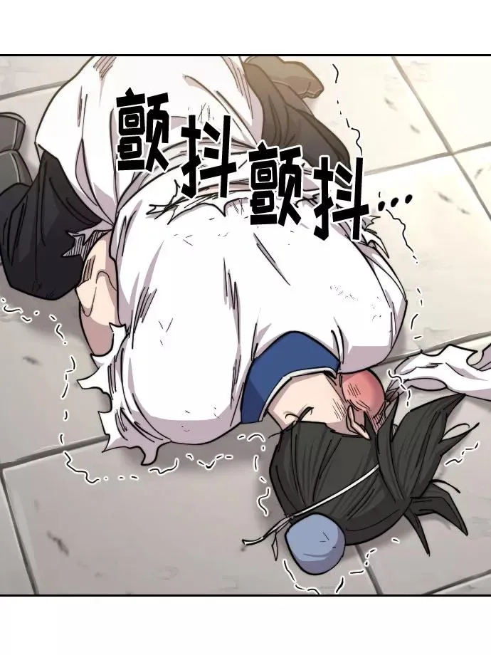 第61话73