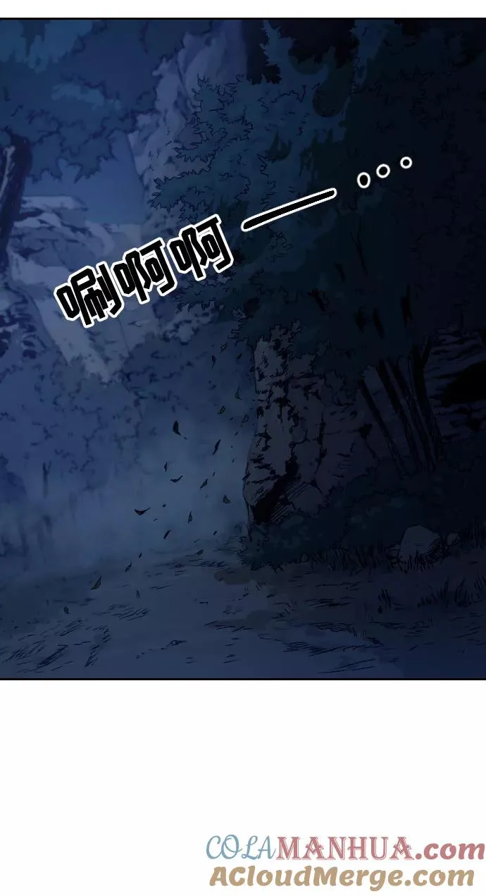 第46话52
