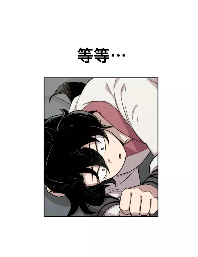第7话90
