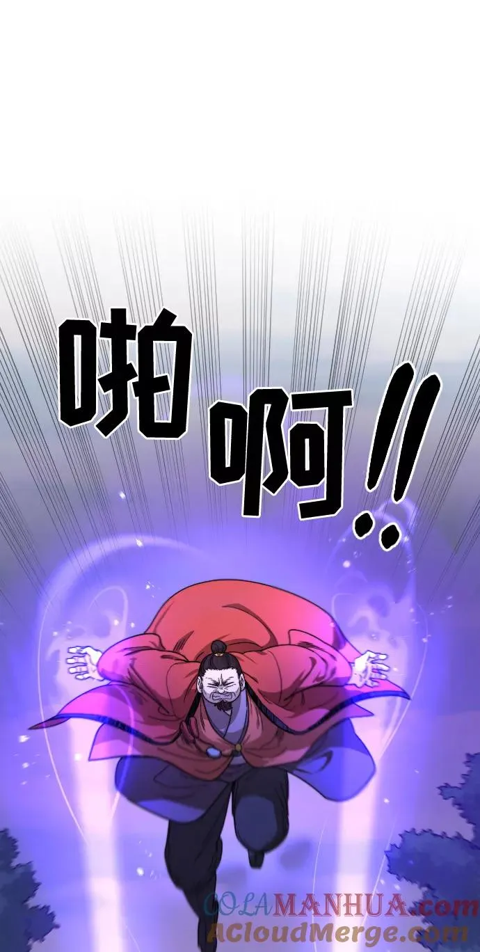 第11话100