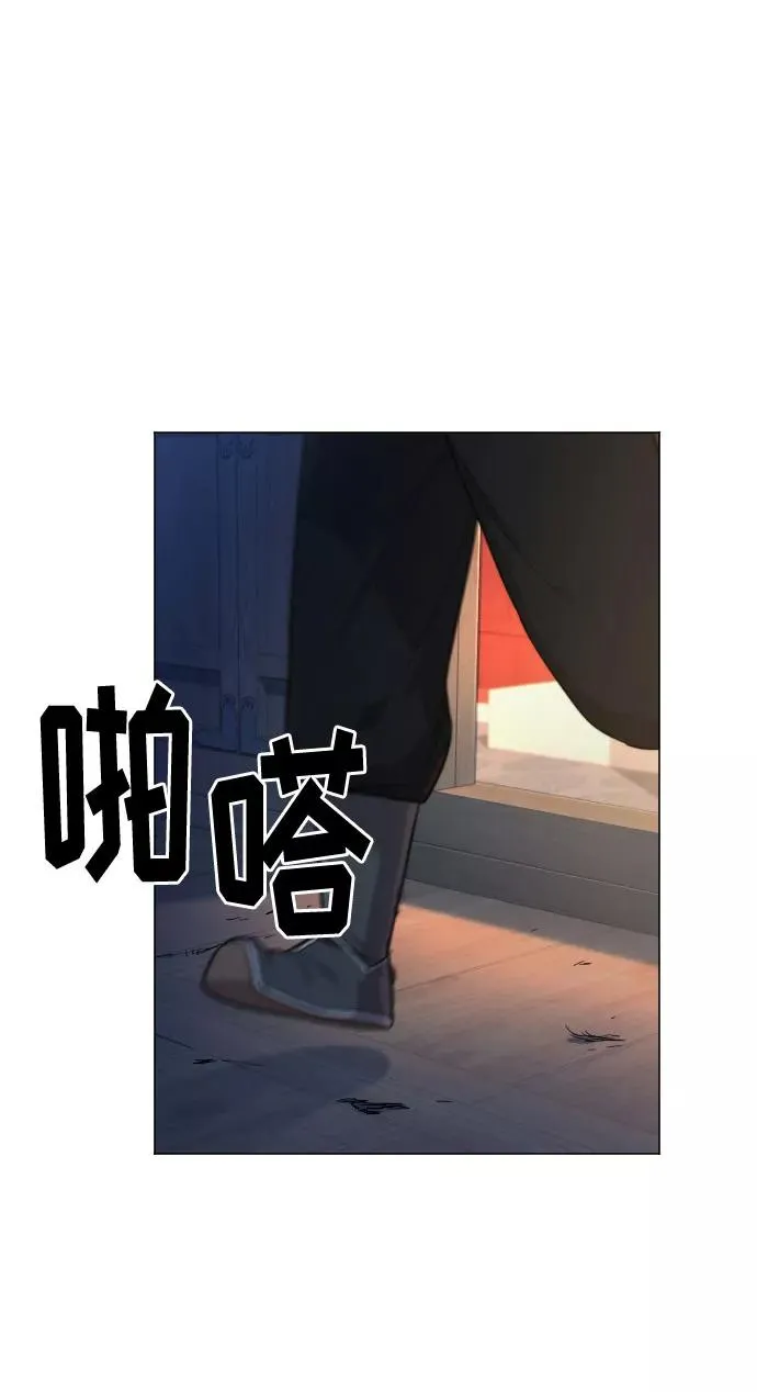 第27话55
