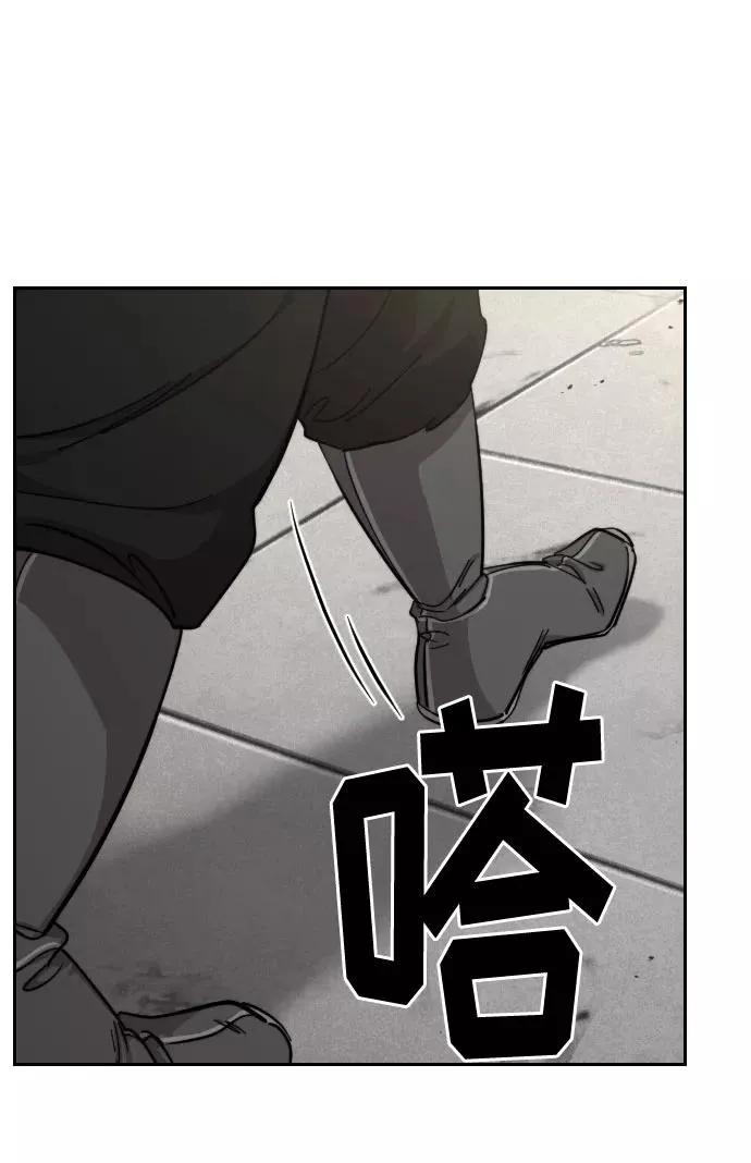第65话6