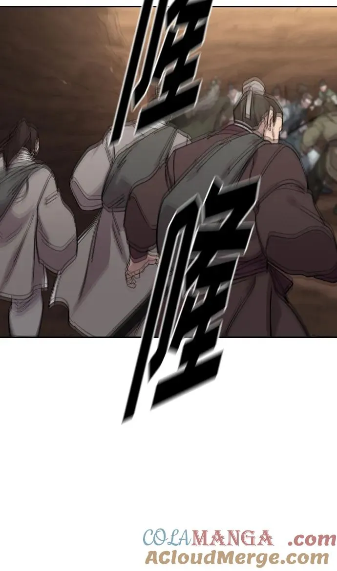 第109话30