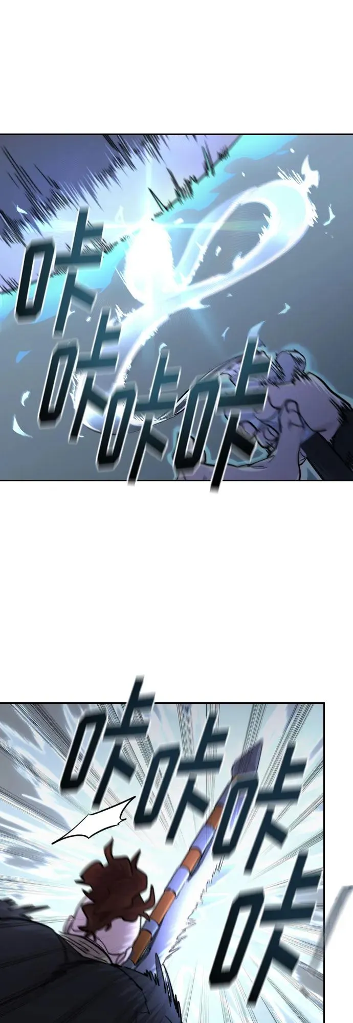 第91话5