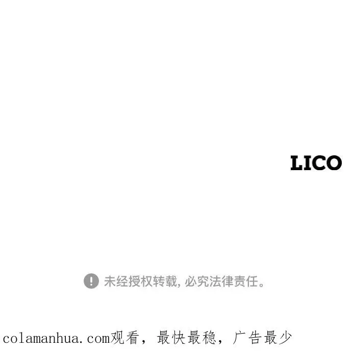 第37话135