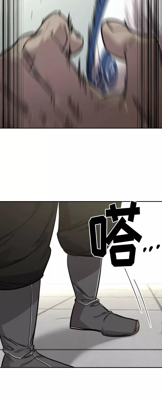 第62话119
